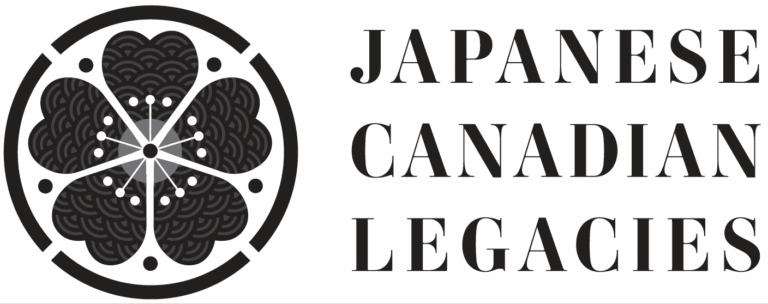 Japanese Canadian Legacies logo with name in black text and on the left there is a black flower