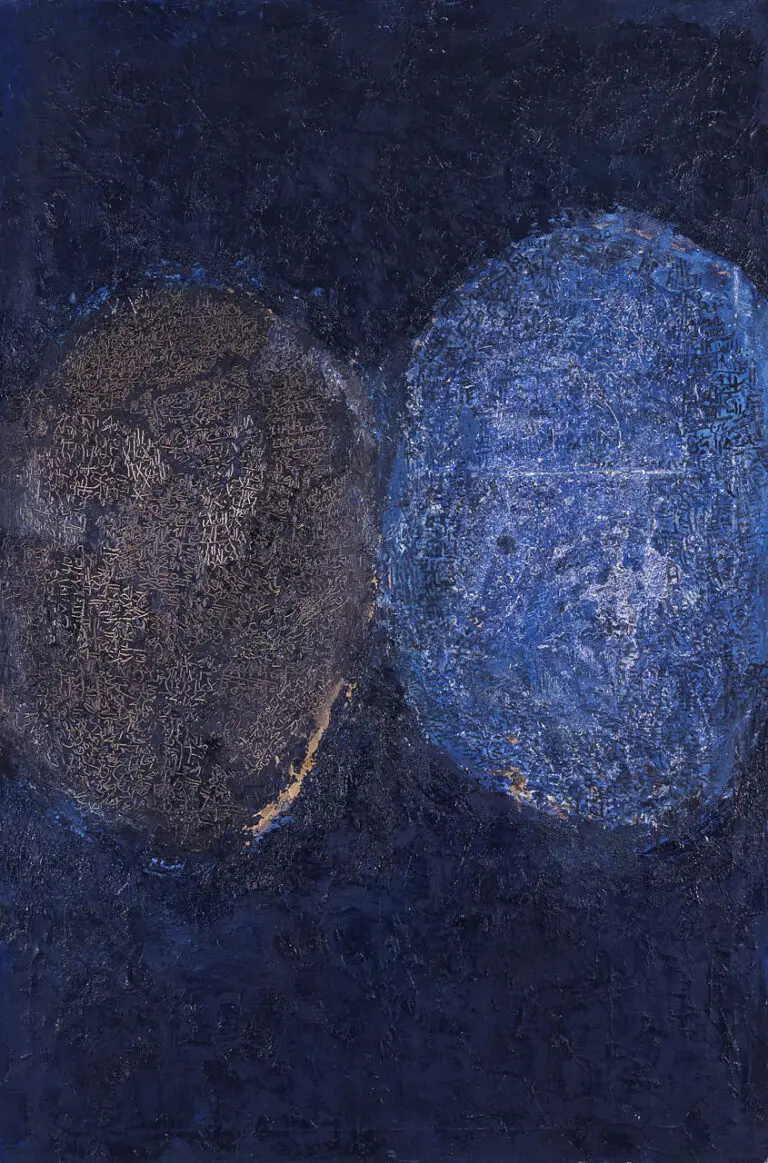 A vertical, abstract painting with a textured, dark blue background and two egg-like shapes on top. The shape on the left is in a gold colour and appears to be made up of Middle Eastern charaters. The shape on the right is a lighter, textured blue.