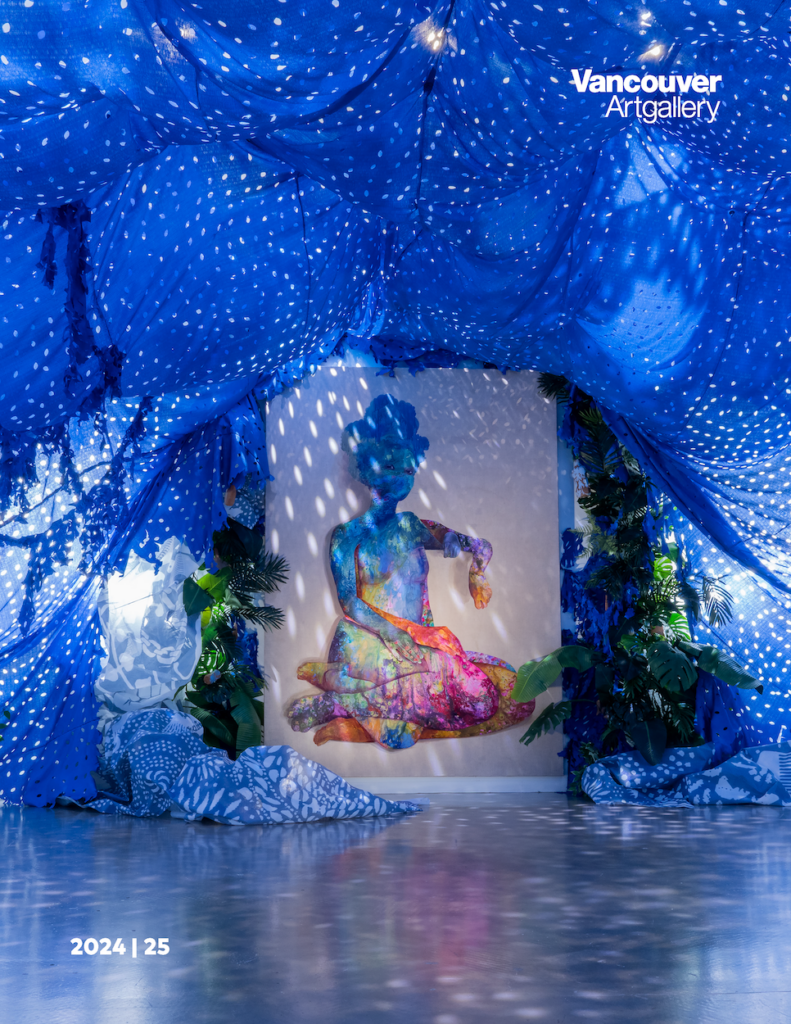 Cover image for the Vancouver Art Gallery's 2024/25 Annual Report. The image is an installation photograph of a work by Firelei Báez that shows blue tarps with cutouts hanging from the ceiling, and a painting of a woman in the centre.