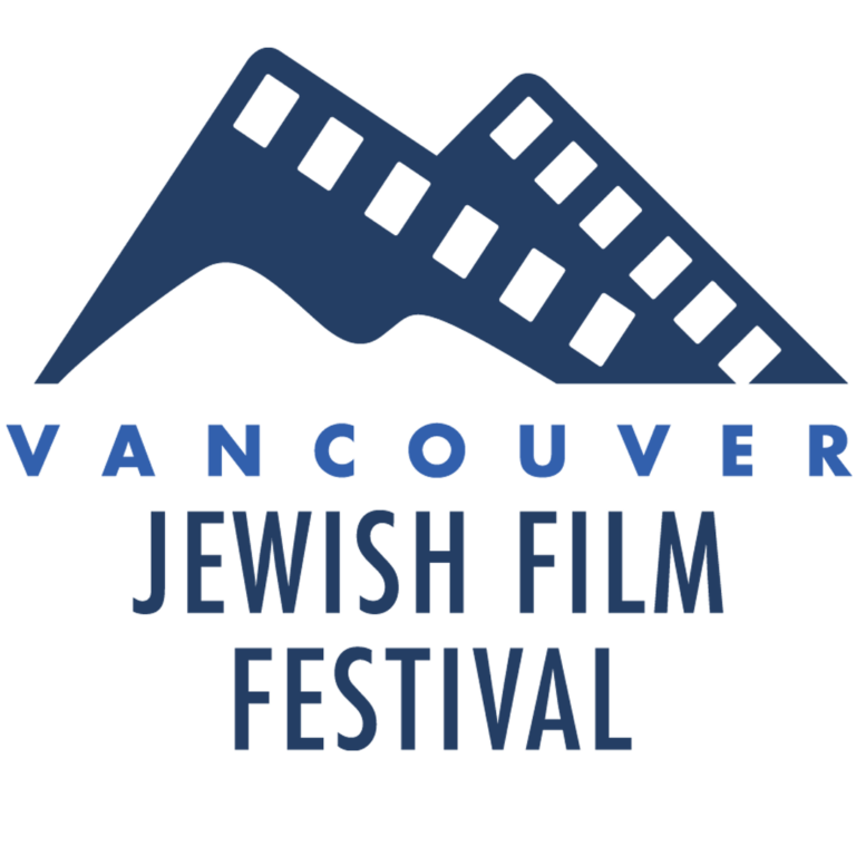 A logo for the Vancouver Jewish Film Festival. There is a graphic at the top of film reels that look like mountains in blue. Their name appears in text below.