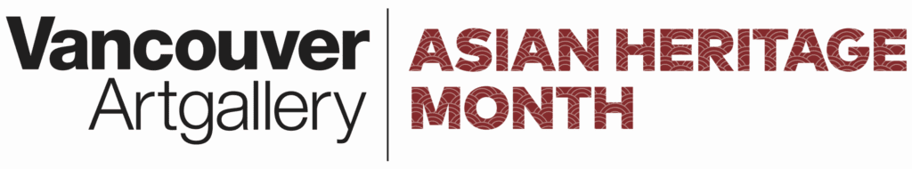 Asian Heritage Month wordmark