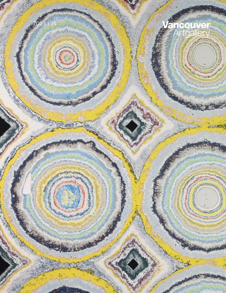 Detail image of Khan Lee's artwork at the Gallery. Circles on the wall with colours that have been sanded away.