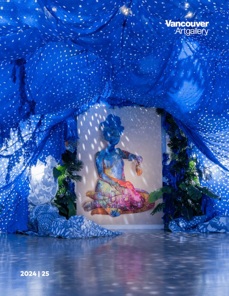Cover image for the Vancouver Art Gallery's 2024/25 Annual Report. The image is an installation photograph of a work by Firelei Báez that shows blue tarps with cutouts hanging from the ceiling, and a painting of a woman in the centre.