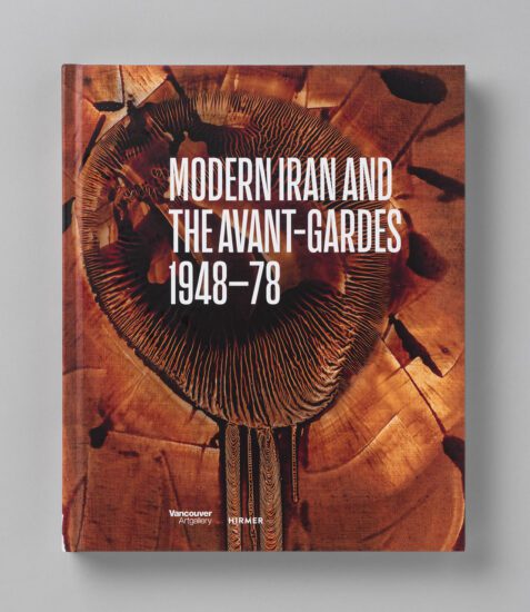 A photograph of the cover of the publication Modern Iran and the Avant-Gardes, 1948–78 on a grey background. The publication cover is brown with copper tones and is an artwork. The title appears in white text on the book cover.