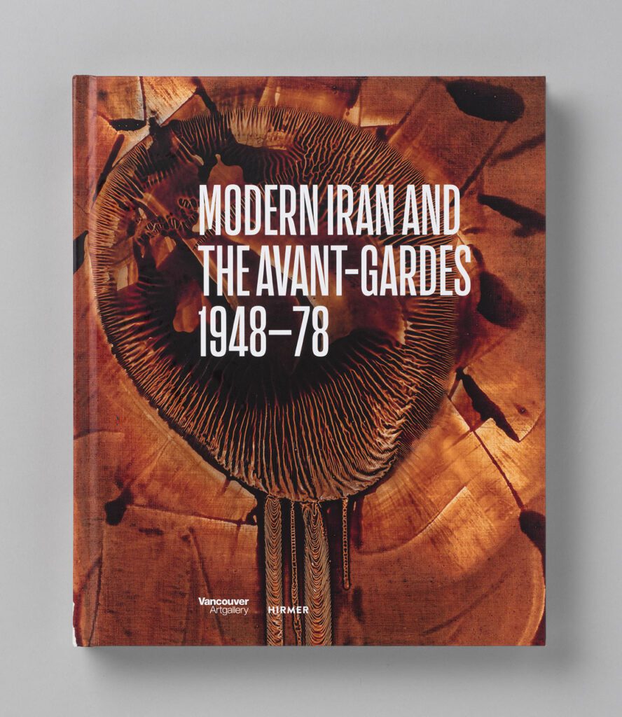 A photograph of the cover of the publication Modern Iran and the Avant-Gardes, 1948–78 on a grey background. The publication cover is brown with copper tones and is an artwork. The title appears in white text on the book cover.